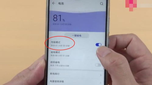 华为电脑手触屏怎么关掉(华为电脑触屏功能关闭指南)