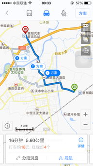 龙岗汽车站到容县多少钱(龙岗汽车站到容县的票价详解) 龙岗汽车站到容县多少钱(龙岗汽车站到容县的票价详解)