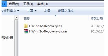 华为电脑上怎么找手机(华为电脑上找手机的全面指南)