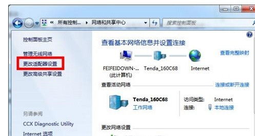华为电脑连耳机怎么弹窗(华为电脑连接耳机弹窗设置详解) 华为电脑连耳机怎么弹窗(华为电脑连接耳机弹窗设置详解)