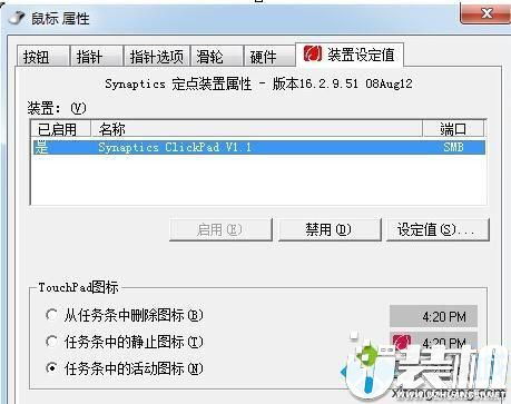 华为电脑怎么关弹出字(华为电脑如何关闭弹出字功能) 华为电脑怎么关弹出字(华为电脑如何关闭弹出字功能)
