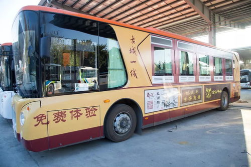 去崔庄爱德坐多少路汽车(探索崔庄爱德之旅,乘坐公交车的详细指南) 去崔庄爱德坐多少路汽车(探索崔庄爱德之旅,乘坐公交车的详细指南)