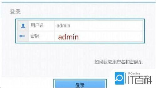 华为电脑开始怎么设置的(华为电脑初始设置指南,轻松上手新电脑) 华为电脑开始怎么设置的(华为电脑初始设置指南,轻松上手新电脑)