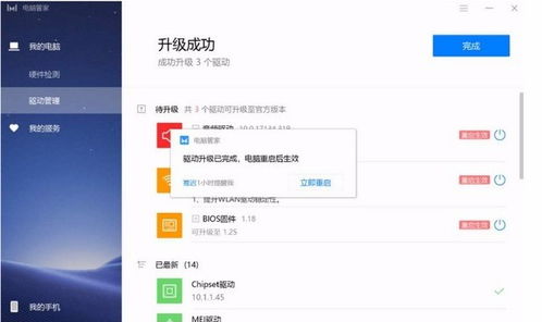 华为电脑怎么修改熄屏(华为电脑修改熄屏设置详解) 华为电脑怎么修改熄屏(华为电脑修改熄屏设置详解)