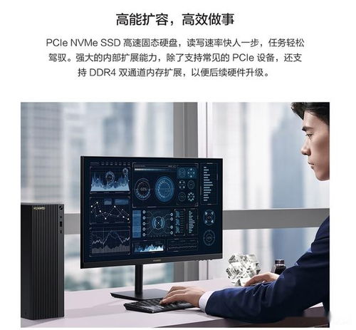 吊灯怎么接入华为电脑主机(华为电脑主机吊灯接入指南) 吊灯怎么接入华为电脑主机(华为电脑主机吊灯接入指南)