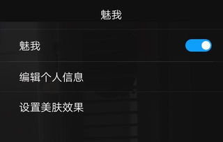 华为电脑连手机怎么全屏(华为电脑连接手机实现全屏操作的详解) 华为电脑连手机怎么全屏(华为电脑连接手机实现全屏操作的详解)