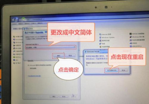 华为电脑怎么添加其他语言(华为电脑如何添加其他语言) 华为电脑怎么添加其他语言(华为电脑如何添加其他语言)