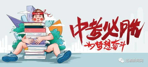 华为电脑新通知怎么关闭(华为电脑新通知关闭指南)
