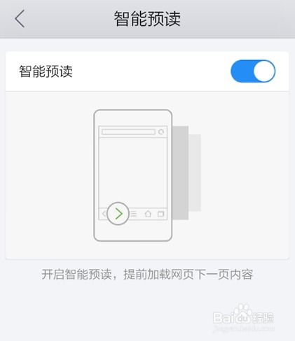 华为电脑怎么清缓存数据(华为电脑如何清理缓存数据—提升性能与运行速度的秘诀) 华为电脑怎么清缓存数据(华为电脑如何清理缓存数据—提升性能与运行速度的秘诀)