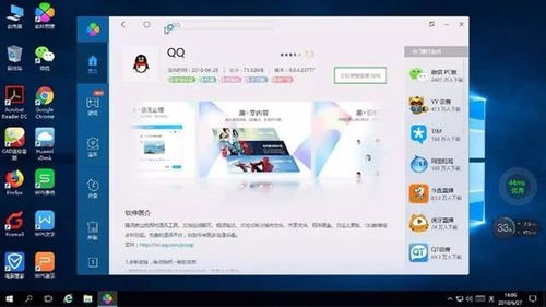 电脑监控app华为怎么下载(华为电脑监控App下载指南) 电脑监控app华为怎么下载(华为电脑监控App下载指南)