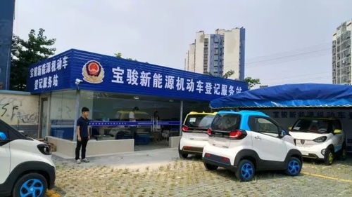 新县万邦汽车电话多少(新县万邦汽车电话查询—一站式服务体验)