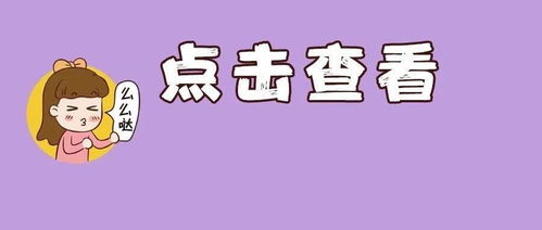 华为电脑拼图怎么操作的(华为电脑拼图操作指南) 华为电脑拼图怎么操作的(华为电脑拼图操作指南)