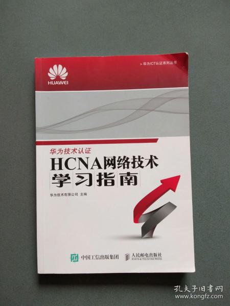 华为电脑怎么学插画视频(华为电脑学习插画视频,入门指南与实践技巧) 华为电脑怎么学插画视频(华为电脑学习插画视频,入门指南与实践技巧)