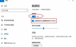 华为电脑歌词字幕怎么关(华为电脑歌词字幕关闭方法详解) 华为电脑歌词字幕怎么关(华为电脑歌词字幕关闭方法详解)