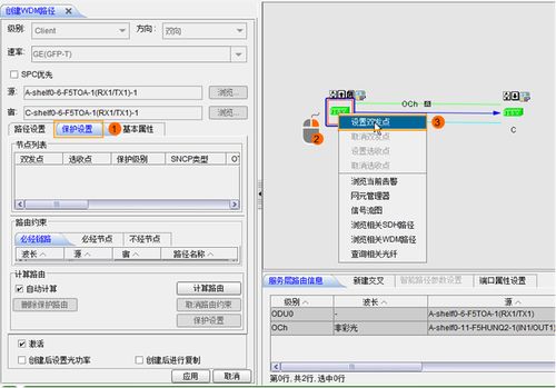 暗黑滤镜怎么调华为电脑(华为电脑暗黑滤镜调整指南) 暗黑滤镜怎么调华为电脑(华为电脑暗黑滤镜调整指南)