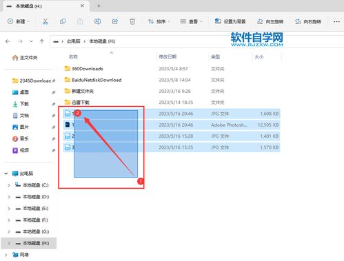 怎么把壁纸删掉华为电脑(如何删除华为电脑中的壁纸) 怎么把壁纸删掉华为电脑(如何删除华为电脑中的壁纸)