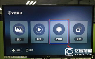 华为电脑怎么下载直播姬(华为电脑下载直播姬的详细步骤指南)