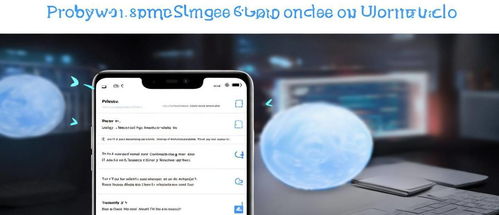 华为怎么给电脑用热点(华为电脑如何使用手机热点,简单步骤指南) 华为怎么给电脑用热点(华为电脑如何使用手机热点,简单步骤指南)