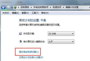华为电脑报幕怎么关(华为电脑报幕关闭指南,轻松解决你的困扰) 华为电脑报幕怎么关(华为电脑报幕关闭指南,轻松解决你的困扰)