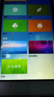 华为电脑的徽标怎么设置(华为电脑徽标设置详解,个性化你的电脑体验) 华为电脑的徽标怎么设置(华为电脑徽标设置详解,个性化你的电脑体验)