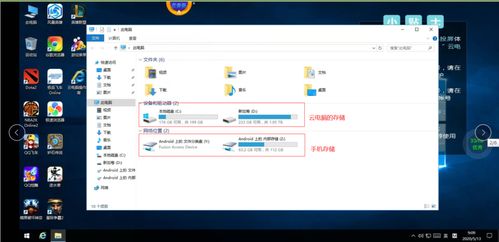 华为电脑怎么把d盘(华为电脑如何将D盘有效利用与管理)