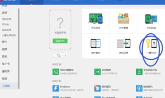 华为电脑怎么设置流量显示(华为电脑流量显示设置详解,轻松掌握网络使用情况) 华为电脑怎么设置流量显示(华为电脑流量显示设置详解,轻松掌握网络使用情况)