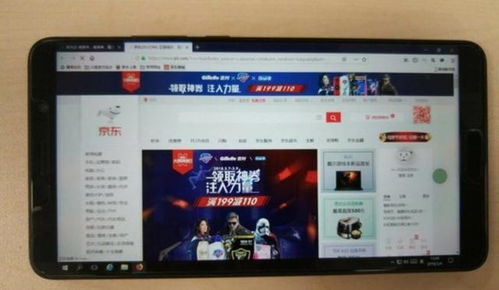 华为云电脑怎么充会员(华为云电脑会员充值指南) 华为云电脑怎么充会员(华为云电脑会员充值指南)