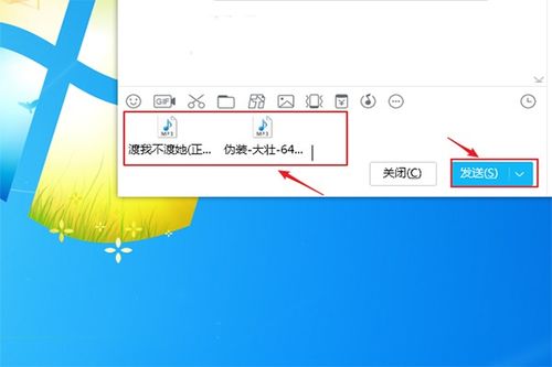 华为音乐怎么电脑放伴奏(华为音乐电脑版如何轻松实现伴奏播放) 华为音乐怎么电脑放伴奏(华为音乐电脑版如何轻松实现伴奏播放)
