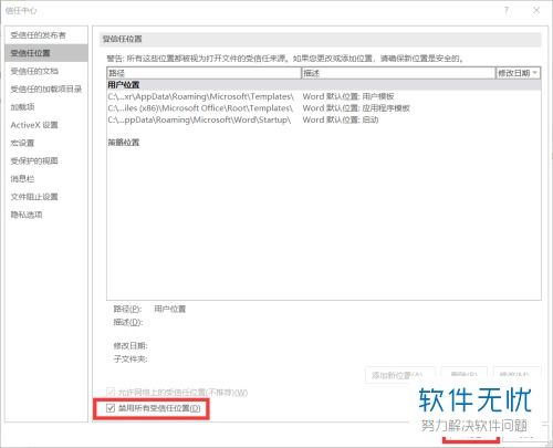 电脑死机怎么解决华为(电脑死机问题解析与华为设备解决方案,全面指南) 电脑死机怎么解决华为(电脑死机问题解析与华为设备解决方案,全面指南)