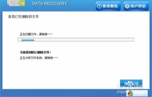 华为低端电脑图片怎么删除(华为低端电脑图片删除步骤详解) 华为低端电脑图片怎么删除(华为低端电脑图片删除步骤详解)