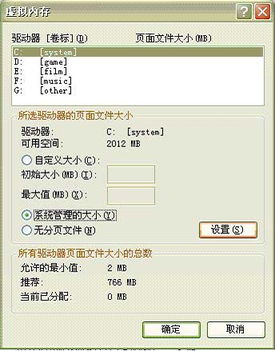 华为电脑没货怎么解决(华为电脑缺货现象解析及应对策略)