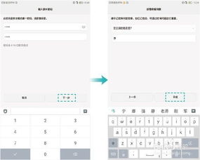 华为电脑不良广告怎么关(华为电脑不良广告关闭方法详解) 华为电脑不良广告怎么关(华为电脑不良广告关闭方法详解)