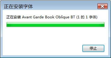 华为电脑上装字体怎么装(华为电脑上如何安装新字体,详细步骤指南) 华为电脑上装字体怎么装(华为电脑上如何安装新字体,详细步骤指南)