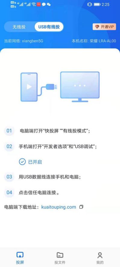 华为申购技巧电脑怎么操作(华为电脑申购技巧及操作指南) 华为申购技巧电脑怎么操作(华为电脑申购技巧及操作指南)
