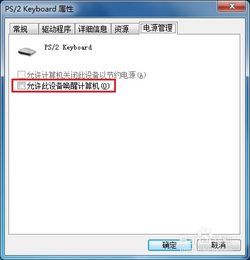 华为电脑老是卡死怎么解决(解决华为电脑卡死问题的有效方法) 华为电脑老是卡死怎么解决(解决华为电脑卡死问题的有效方法)