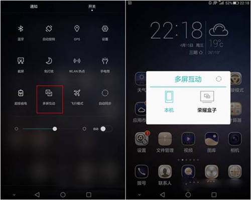 华为手机跟电脑怎么互动(华为手机与电脑的互动,无缝连接,高效协同) 华为手机跟电脑怎么互动(华为手机与电脑的互动,无缝连接,高效协同)