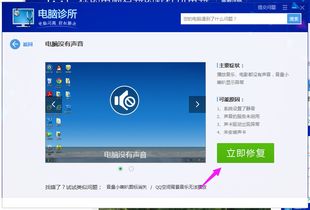 华为怎么合上电脑放音乐(华为电脑使用指南,如何合上电脑并播放音乐) 华为怎么合上电脑放音乐(华为电脑使用指南,如何合上电脑并播放音乐)