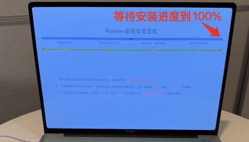 软件怎么更新华为电脑(华为电脑软件更新指南) 软件怎么更新华为电脑(华为电脑软件更新指南)