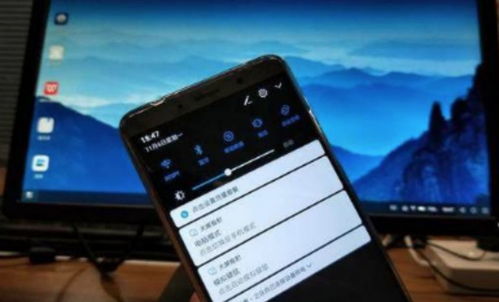 黑色华为电脑怎么调亮度(华为黑色电脑亮度调节指南) 黑色华为电脑怎么调亮度(华为黑色电脑亮度调节指南)