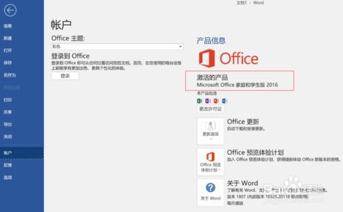华为电脑清洁屏幕怎么设置(华为电脑清洁屏幕设置指南) 华为电脑清洁屏幕怎么设置(华为电脑清洁屏幕设置指南)