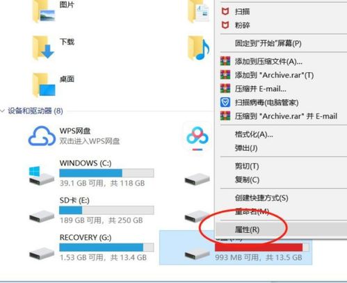 华为电脑截屏怎么截(华为电脑截屏操作指南,轻松掌握截屏技巧) 华为电脑截屏怎么截(华为电脑截屏操作指南,轻松掌握截屏技巧)