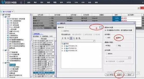 华为电脑蓝牙怎么关机啊(华为电脑蓝牙如何关机，详细操作指南)