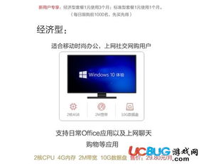 华为电脑的拍照怎么用(华为电脑拍照功能详解，轻松掌握拍照技巧)