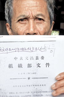 印度三男子强奸法学院女生被拘4天(印度三男子强奸法学院女生事件,法律的短暂沉默与社会的深度反思) 印度三男子强奸法学院女生被拘4天(印度三男子强奸法学院女生事件,法律的短暂沉默与社会的深度反思)