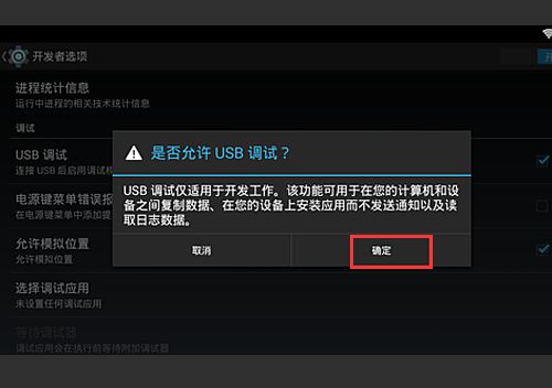 华为监控怎么连上电脑使用(华为监控如何连接电脑使用,详细步骤与注意事项) 华为监控怎么连上电脑使用(华为监控如何连接电脑使用,详细步骤与注意事项)