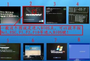 华为电脑怎么进bios界面(华为电脑如何进入BIOS界面，详细步骤与操作指南)