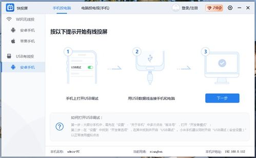 华为台式电脑家庭怎么关闭(华为台式电脑家庭如何关闭,详细步骤与注意事项) 华为台式电脑家庭怎么关闭(华为台式电脑家庭如何关闭,详细步骤与注意事项)