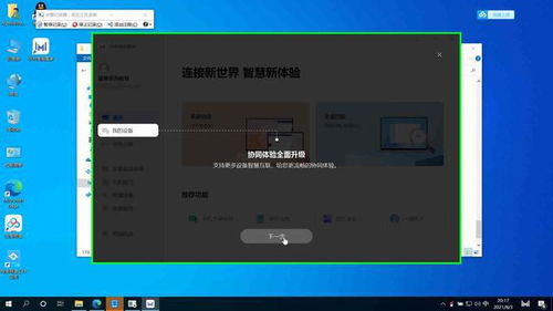 华为电脑怎么拉视频倍速(华为电脑如何调整视频播放倍速,详细步骤与操作指南) 华为电脑怎么拉视频倍速(华为电脑如何调整视频播放倍速,详细步骤与操作指南)