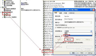 华为电脑音质怎么调参数(华为电脑音质优化指南,如何调整参数提升音质体验) 华为电脑音质怎么调参数(华为电脑音质优化指南,如何调整参数提升音质体验)