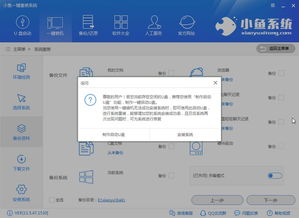 电脑怎么下载光遇华为(电脑下载光遇华为版,详细步骤与注意事项) 电脑怎么下载光遇华为(电脑下载光遇华为版,详细步骤与注意事项)